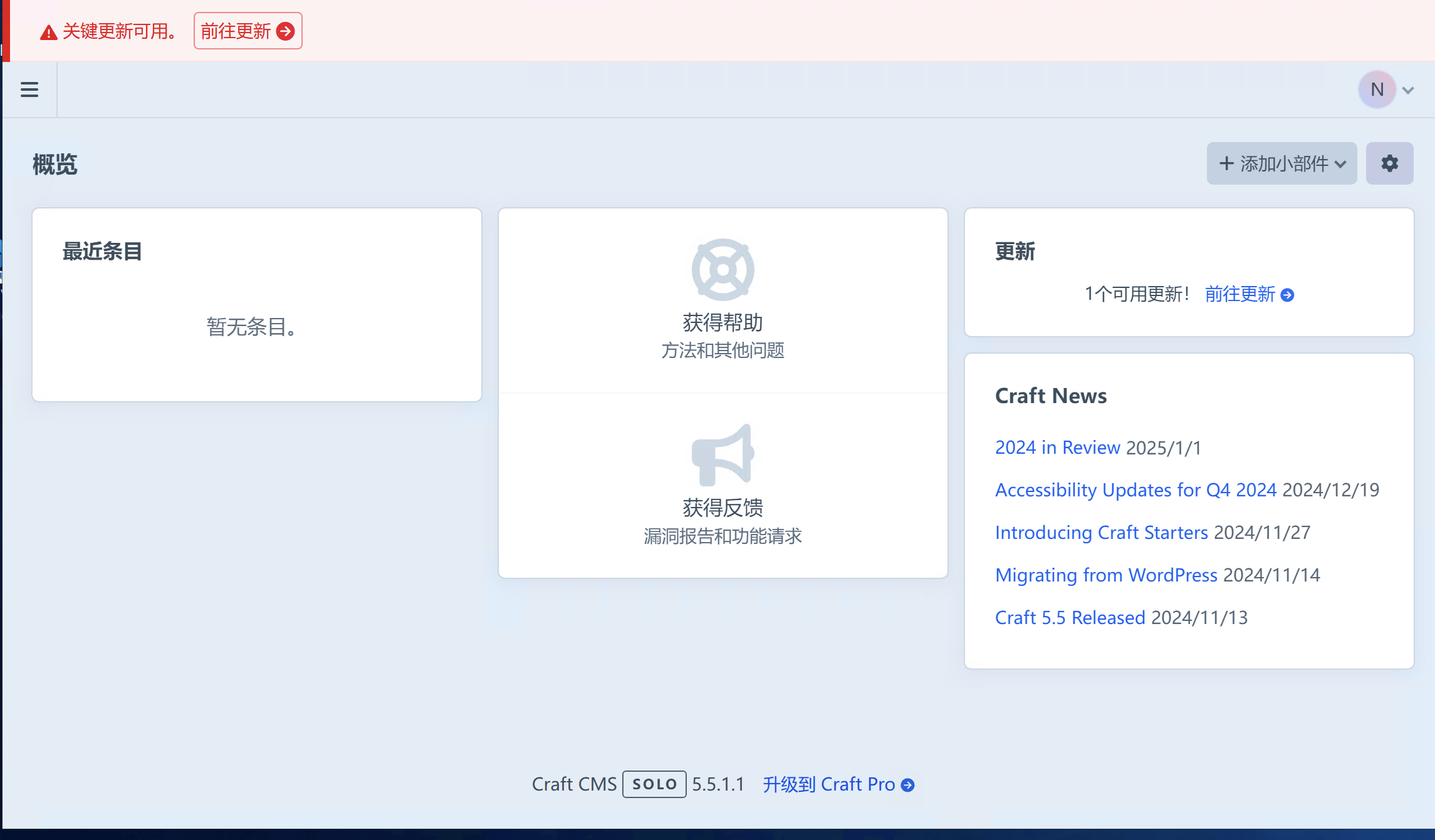 CleanShot 2025-01-05 at 14.34.25@2x