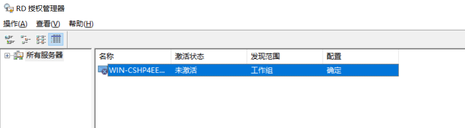 image-20250106091718107