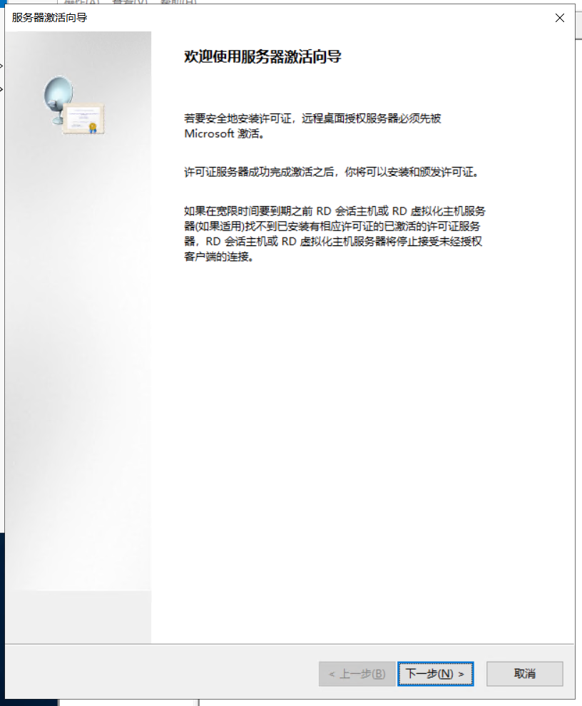 image-20250106091813622