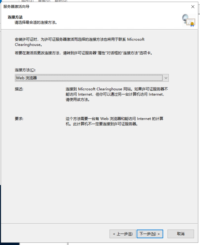 image-20250106091842060